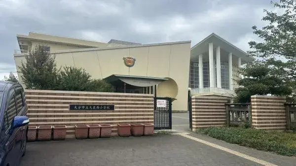 4LDK Propiedad Ciudad de Oita Prefectura de Oita (4)