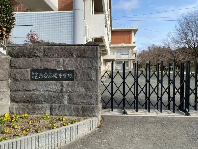 4LDK Koshi City Kumamoto Prefecture (2)