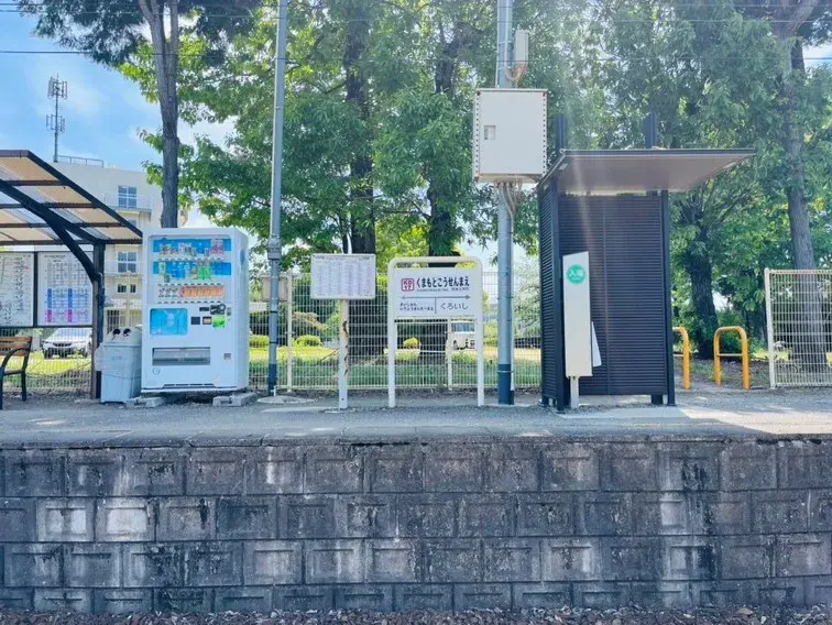 4LDK Koshi City Kumamoto Prefecture (16)