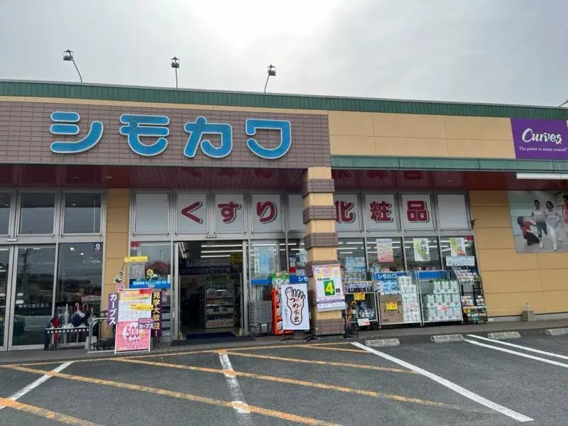 4LDK Koshi City Kumamoto Prefecture (20)