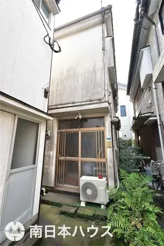 Akiya in Kagoshima