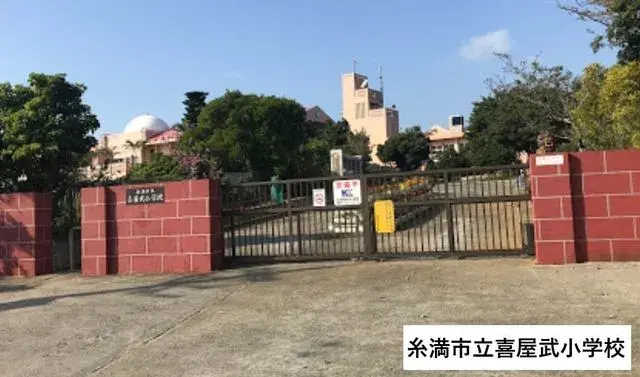 4LDK Property Itoman City Okinawa Prefecture (26)