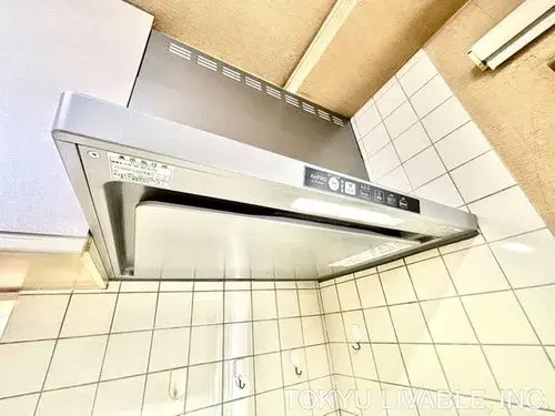 6LDK House Sapporo City Hokkaido (13)