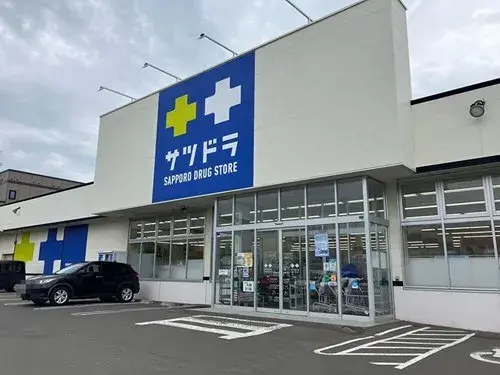 Maison 3LDK Ville de Sapporo Hokkaido (27)