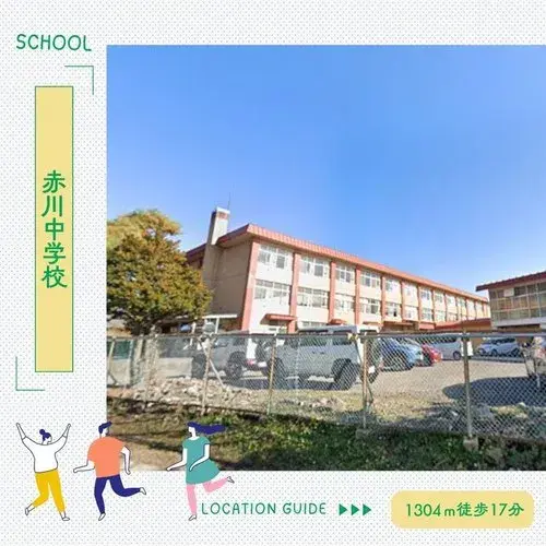 4LDK房产 函馆市 北海道 (24)