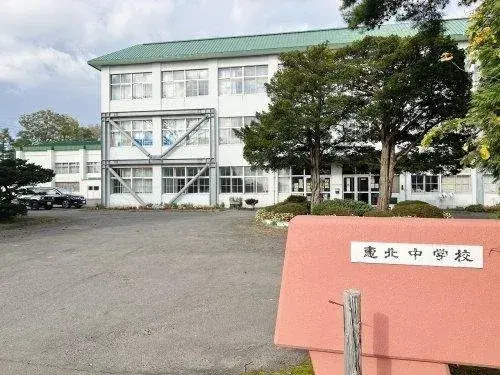5LDK Property Eniwa City Hokkaido (20)