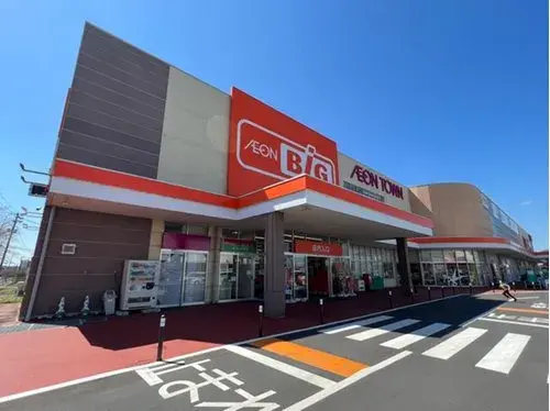 3LDK Ciudad de Natori Prefectura de Miyagi (14)