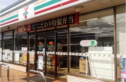 3LDK Ciudad de Natori Prefectura de Miyagi (19)