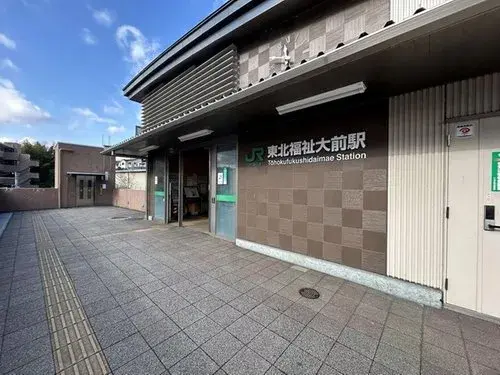 4LDK Property Aoba-ku, Sendai City Miyagi Prefecture (6)