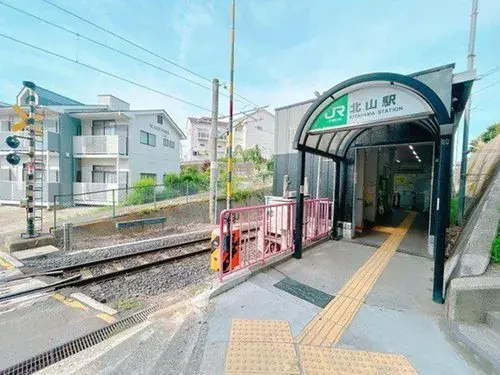 Akiya in Miyagi