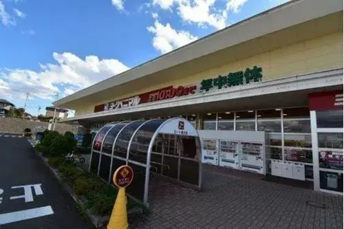 Propiedad 4LDK Izumi-ku, Ciudad de Sendai, Prefectura de Miyagi (23)