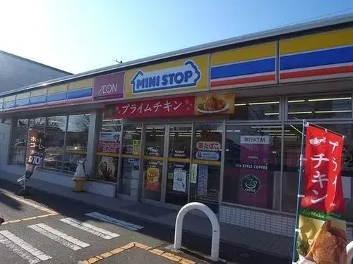 Propiedad 4LDK Izumi-ku, Ciudad de Sendai, Prefectura de Miyagi (24)