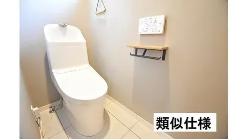 4LDK+S Property Shibata Town Miyagi Prefecture (4)