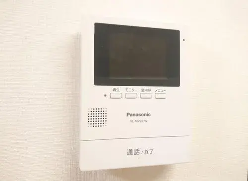 Propriété 4DK Ville d'Utsunomiya Préfecture de Tochigi (12)