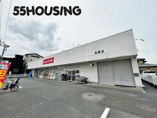 4LDK房产 埼玉市西区 埼玉县 (11)