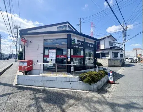 Akiya in Saitama