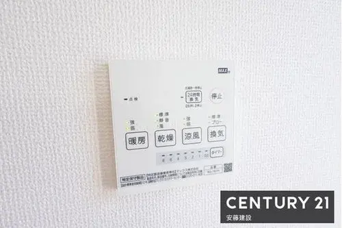 Propiedad 4LDK Ciudad de Iruma Prefectura de Saitama (25)