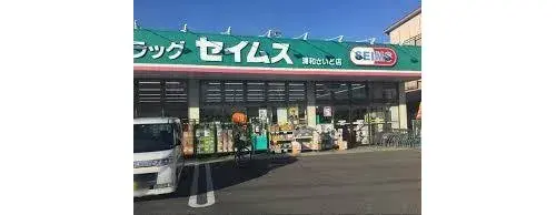 4LDK Property Midori Ward, Saitama City, Saitama Prefecture (12)
