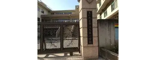4LDK Property Midori Ward, Saitama City, Saitama Prefecture (3)
