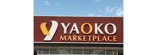 4LDK Property Midori Ward, Saitama City, Saitama Prefecture (10)