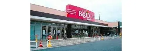 4LDK Property in Soka City, Saitama Prefecture (19)