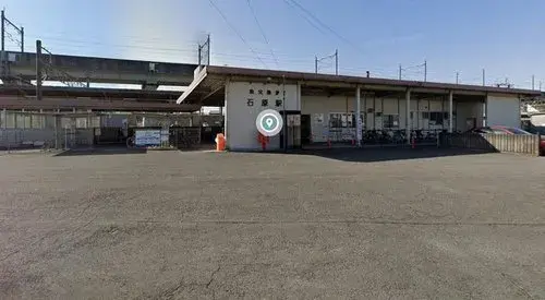 Akiya in Saitama