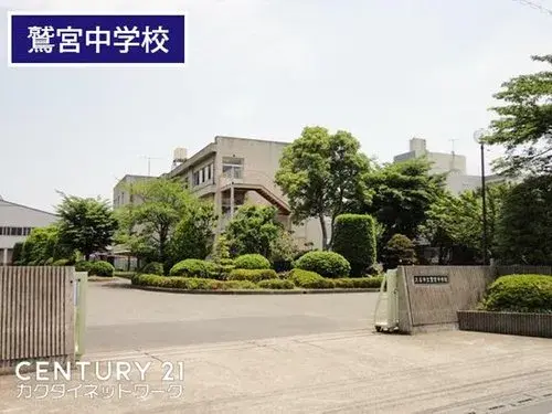 5K property Kuki City Saitama Prefecture (15)