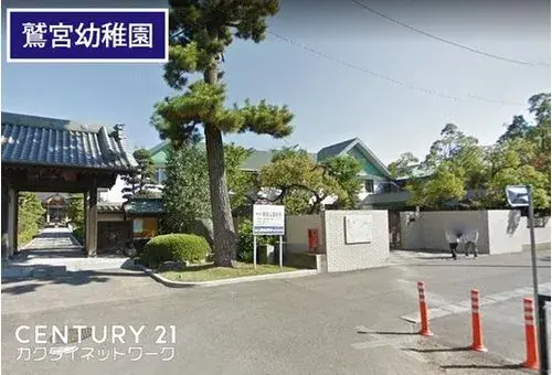 5K property Kuki City Saitama Prefecture (16)