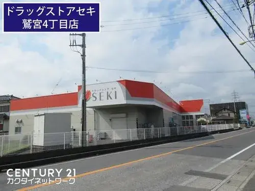 5K property Kuki City Saitama Prefecture (19)