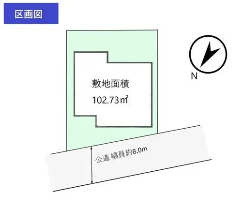 Propiedad 3DK, Barrio de Minuma, Ciudad de Saitama, Prefectura de Saitama (11)