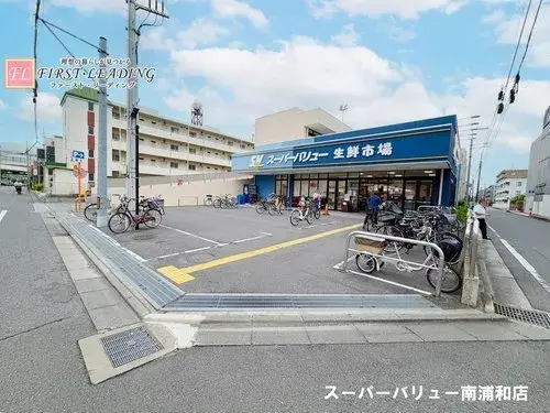 3LDK さいたま市南区 埼玉県 (26)