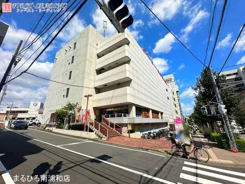 3LDK さいたま市南区 埼玉県 (27)