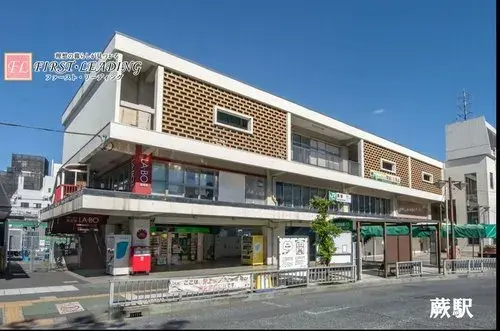 3LDK さいたま市南区 埼玉県 (28)