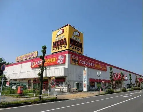 4LDK房产 千叶市若叶区 千叶县 (26)