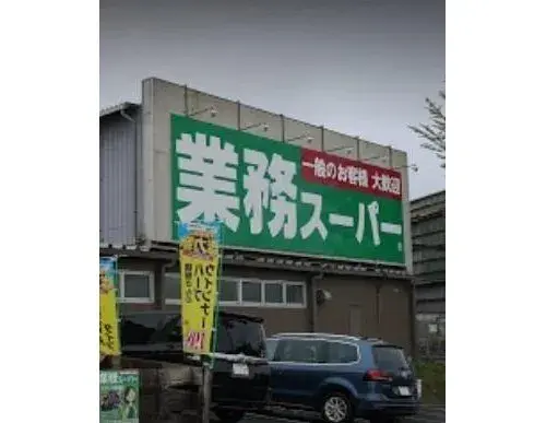 3LDK物件 千葉市 千葉県 (12)