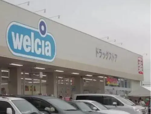 3LDK物件 千葉市 千葉県 (14)