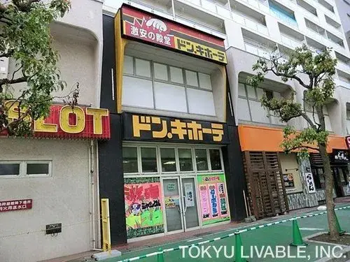 3LDK+S Property Ichikawa City Chiba Prefecture (14)