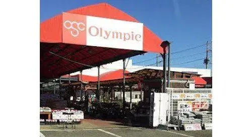 4LDK Property Kashiwa City Chiba Prefecture (12)