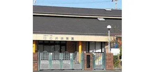 4LDK Property Kashiwa City Chiba Prefecture (7)