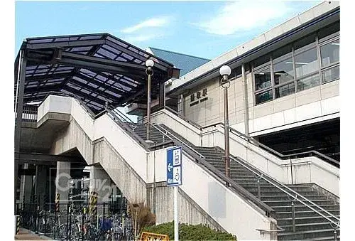 Akiya in 千葉市若葉区