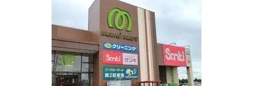 4LDK+S Propiedad Ciudad de Chiba Barrio de Wakaba Prefectura de Chiba (5)