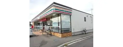 4LDK+S Propiedad Ciudad de Chiba Barrio de Wakaba Prefectura de Chiba (7)