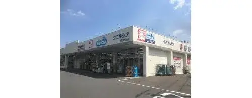 4LDK+S Propiedad Ciudad de Chiba Barrio de Wakaba Prefectura de Chiba (8)