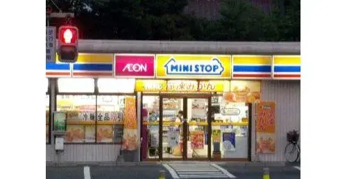 5LDK Property Togane City Chiba Prefecture (19)