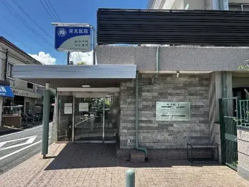 4LDK Bien immobilier Adachi-ku Tokyo (4)