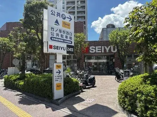 4LDK Bien immobilier Adachi-ku Tokyo (7)