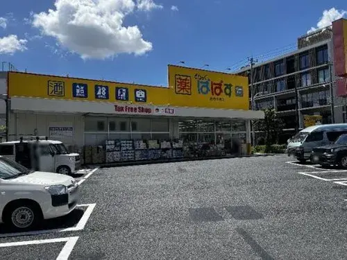 4LDK Bien immobilier Adachi-ku Tokyo (8)
