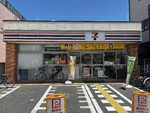 4LDK Bien immobilier Adachi-ku Tokyo (10)