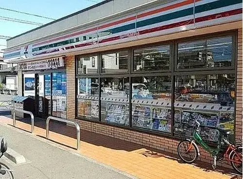 4LDK+S Higashiyamato City Tokyo (23)