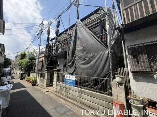 Akiya in Tokyo